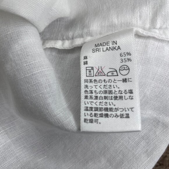 Banana Republic Soft Wash Shirt Linen Cotton Button Down Shirt Sz Small Career - Picture 9 of 9